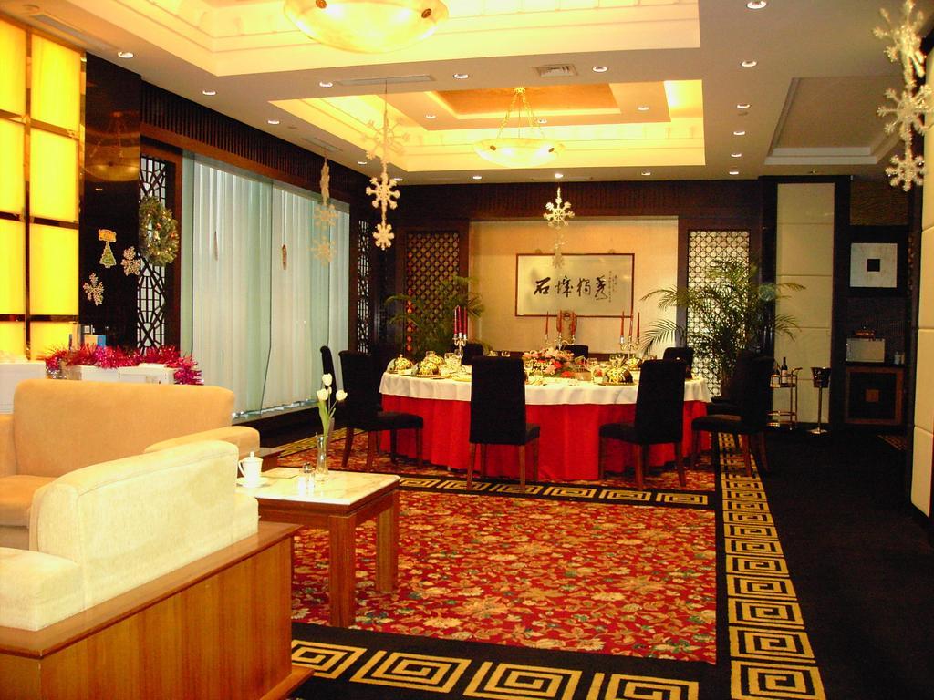 อินเตอร์เนชั่นแนล คอนเฟอเรนซ์ โฮเต็ล หนานจิง Hotel นานกิง ภายนอก รูปภาพ