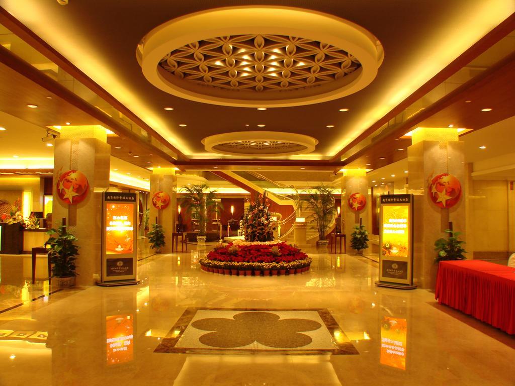 อินเตอร์เนชั่นแนล คอนเฟอเรนซ์ โฮเต็ล หนานจิง Hotel นานกิง ภายนอก รูปภาพ