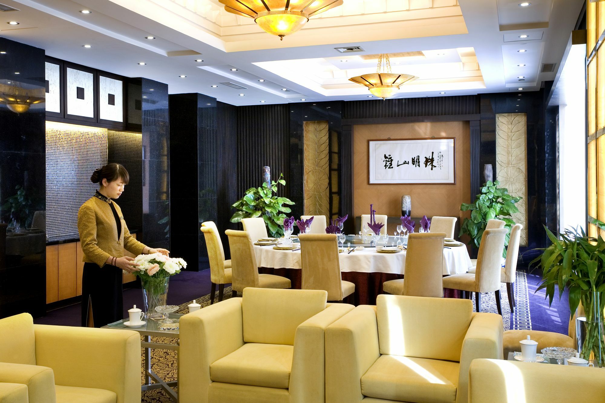 อินเตอร์เนชั่นแนล คอนเฟอเรนซ์ โฮเต็ล หนานจิง Hotel นานกิง ภายนอก รูปภาพ